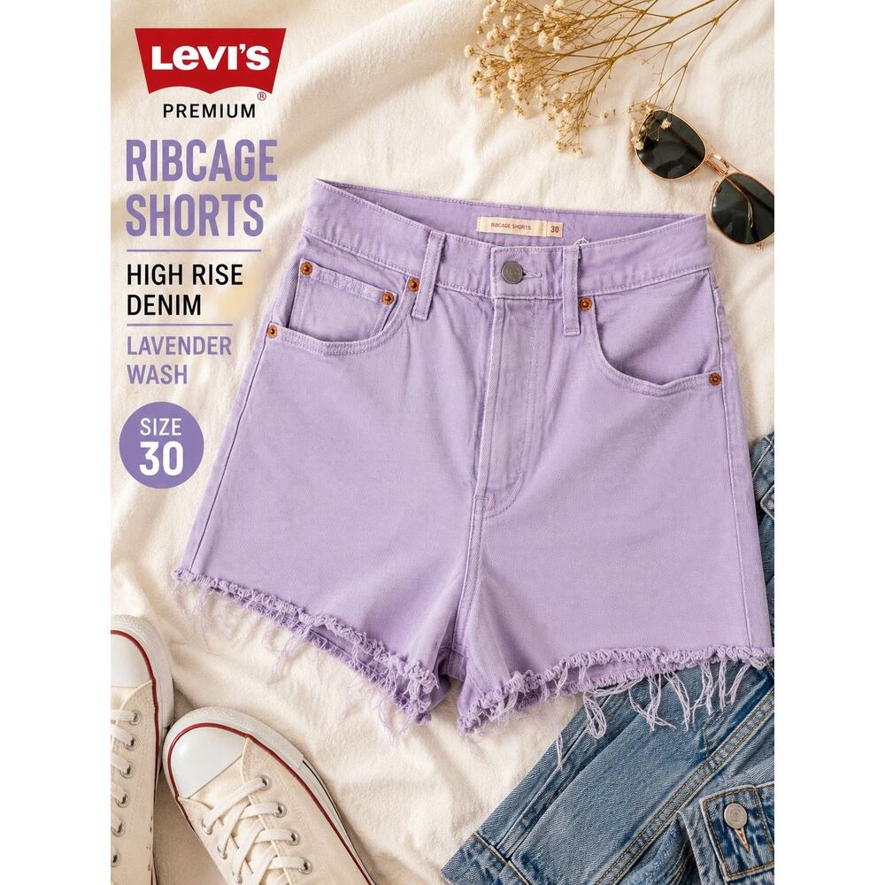 Levi’s Premium Ribcage Lavender High Rise Shorts 30